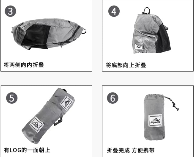 2025 New Outdoor Ultra-Light Travel Backpack Portable Folding Design Waterproof Skin Storage for Hiking Leisure Climbing Bag